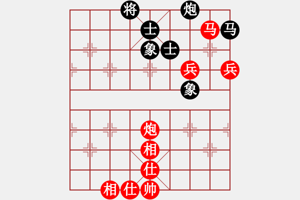 象棋棋譜圖片：2007年山東象甲張志國對劉寶忠 - 步數(shù)：83 