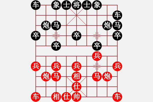 象棋棋譜圖片：劉其昌     先負(fù) 賴漢順     - 步數(shù)：10 