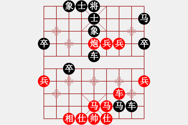 象棋棋譜圖片：ykqqkyykq(1星)-負(fù)-棋道悟心魔(8弦) - 步數(shù)：60 