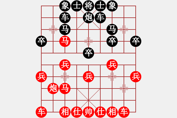 象棋棋譜圖片：洪大2017順炮第21集（馬三進(jìn)四對(duì)車4平6） - 步數(shù)：22 