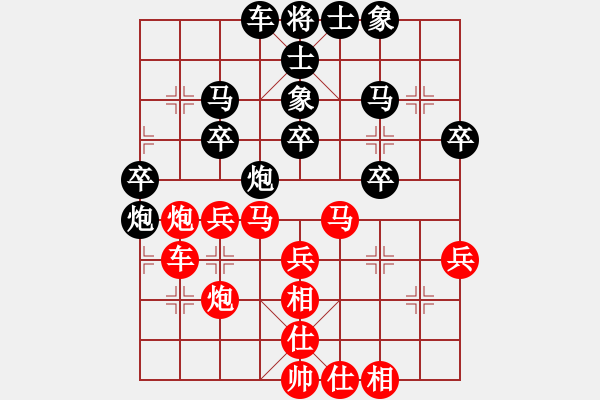 象棋棋譜圖片：四海英雄三(5f)-負(fù)-江南竹葉青(天罡) - 步數(shù)：40 