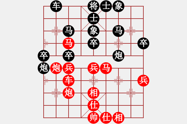 象棋棋譜圖片：四海英雄三(5f)-負(fù)-江南竹葉青(天罡) - 步數(shù)：50 