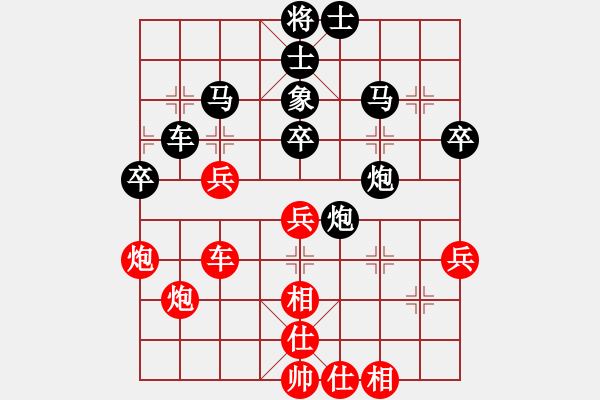 象棋棋譜圖片：四海英雄三(5f)-負(fù)-江南竹葉青(天罡) - 步數(shù)：60 