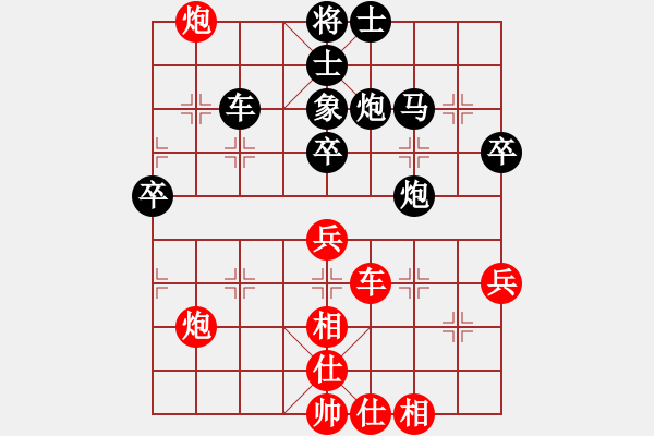 象棋棋譜圖片：四海英雄三(5f)-負(fù)-江南竹葉青(天罡) - 步數(shù)：70 