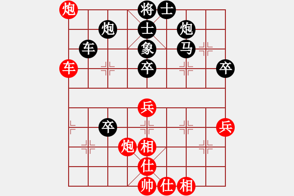 象棋棋譜圖片：四海英雄三(5f)-負(fù)-江南竹葉青(天罡) - 步數(shù)：90 