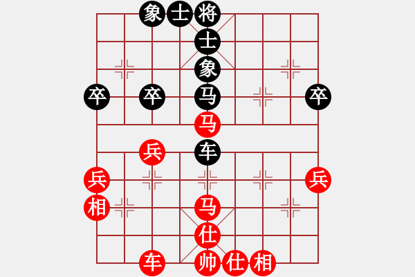 象棋棋譜圖片：順炮局（業(yè)四升業(yè)五評(píng)測(cè)對(duì)局）我先勝 - 步數(shù)：50 