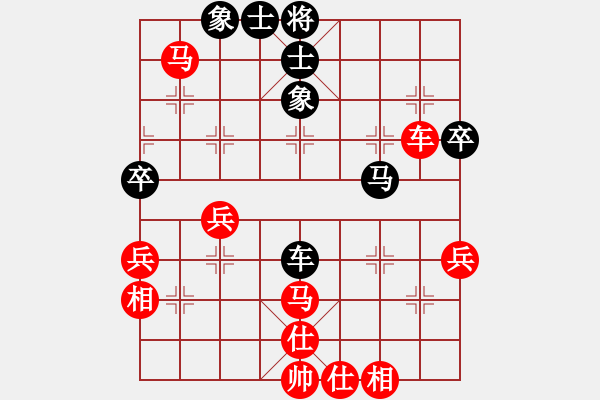 象棋棋譜圖片：順炮局（業(yè)四升業(yè)五評(píng)測(cè)對(duì)局）我先勝 - 步數(shù)：60 