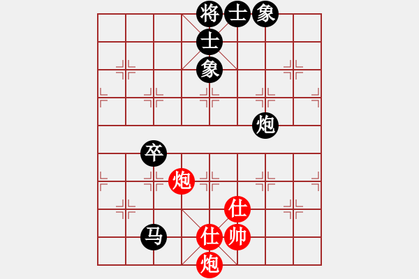 象棋棋譜圖片：【春雨】笑.XIAO[紅] -VS- 愿服輸[黑] - 步數(shù)：118 