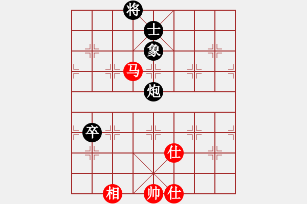 象棋棋譜圖片：xuanjianyi(2段)-和-四十老酒(1段) - 步數(shù)：100 