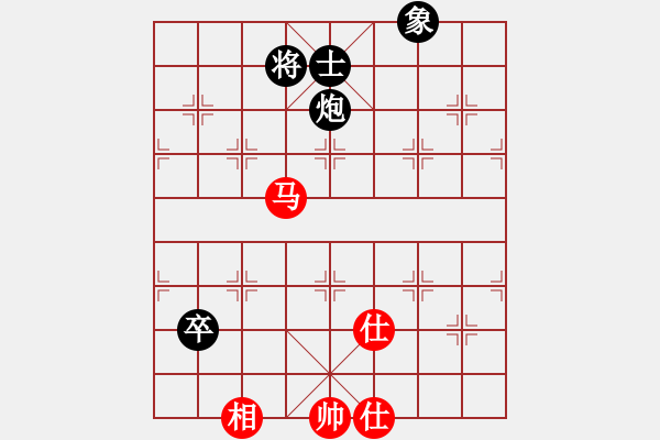 象棋棋譜圖片：xuanjianyi(2段)-和-四十老酒(1段) - 步數(shù)：110 