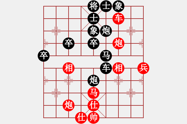 象棋棋譜圖片：《學(xué)習(xí)大師后手》單提馬進(jìn)7卒士角炮邊炮右車過(guò)河破起馬局屏風(fēng)馬進(jìn)七兵 - 步數(shù)：60 