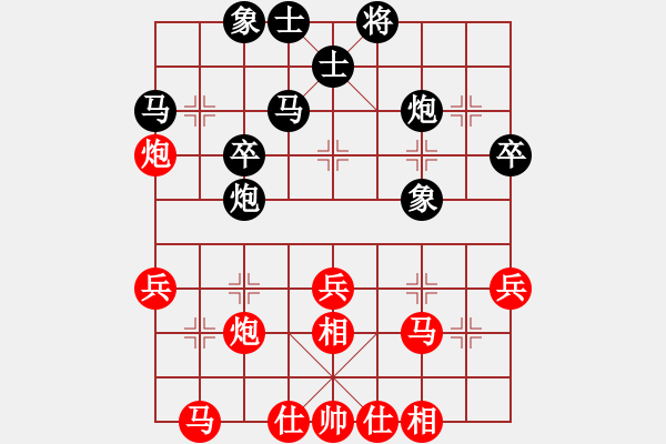 象棋棋譜圖片：測(cè)評(píng) 仙人指路對(duì)卒底炮左象 中局對(duì)方亂走 兌車調(diào)整車炮位置 - 步數(shù)：30 