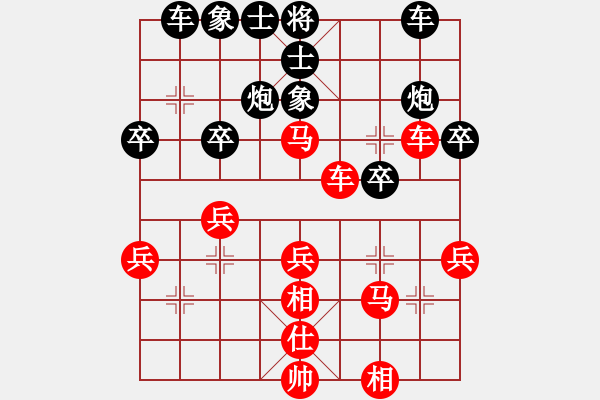 象棋棋譜圖片：20150119邱元高 先負 荊幾 于柴溝 - 步數(shù)：30 