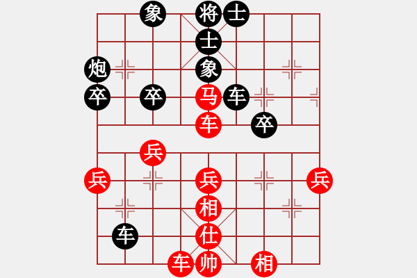 象棋棋譜圖片：20150119邱元高 先負 荊幾 于柴溝 - 步數(shù)：50 