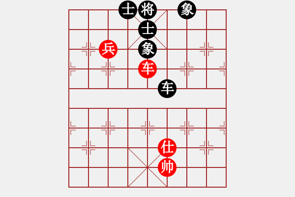 象棋棋譜圖片：新疆人下棋(電神)-和-上帝之劍(北斗) - 步數(shù)：170 