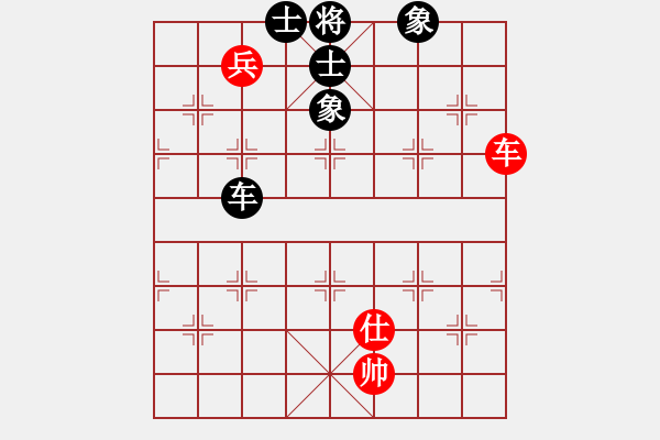 象棋棋譜圖片：新疆人下棋(電神)-和-上帝之劍(北斗) - 步數(shù)：220 