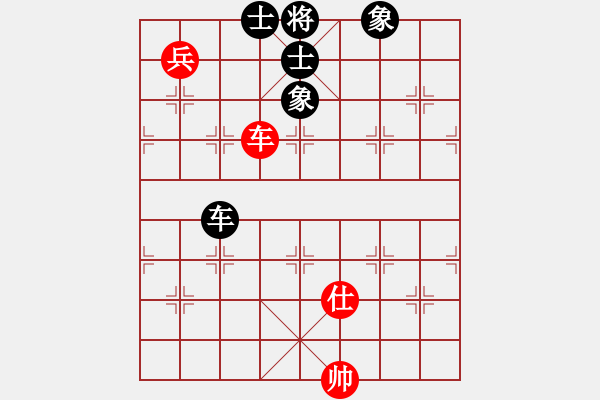 象棋棋譜圖片：新疆人下棋(電神)-和-上帝之劍(北斗) - 步數(shù)：230 