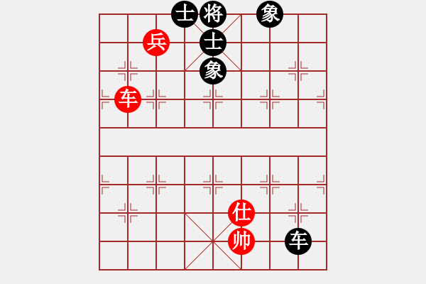 象棋棋譜圖片：新疆人下棋(電神)-和-上帝之劍(北斗) - 步數(shù)：240 