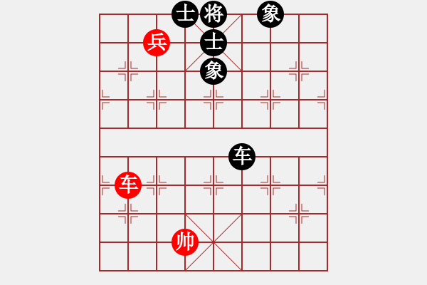 象棋棋譜圖片：新疆人下棋(電神)-和-上帝之劍(北斗) - 步數(shù)：270 