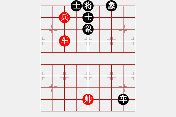 象棋棋譜圖片：新疆人下棋(電神)-和-上帝之劍(北斗) - 步數(shù)：280 