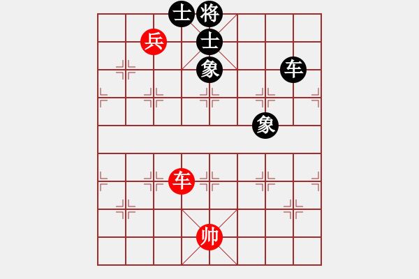 象棋棋譜圖片：新疆人下棋(電神)-和-上帝之劍(北斗) - 步數(shù)：310 