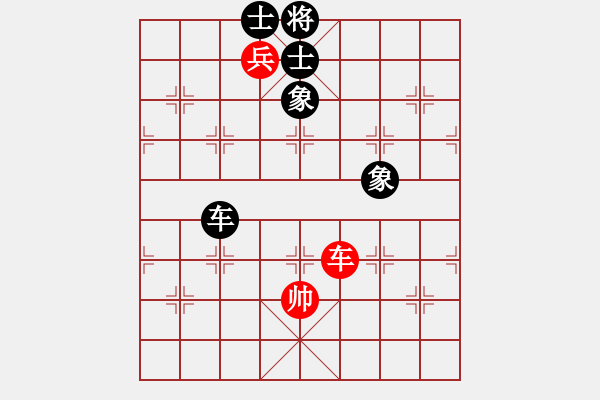 象棋棋譜圖片：新疆人下棋(電神)-和-上帝之劍(北斗) - 步數(shù)：320 