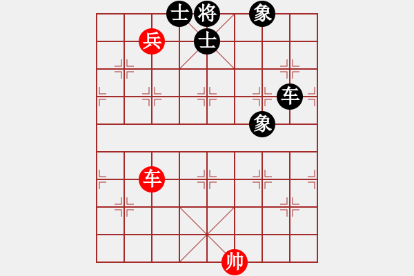 象棋棋譜圖片：新疆人下棋(電神)-和-上帝之劍(北斗) - 步數(shù)：340 