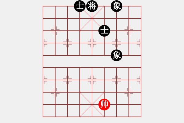 象棋棋譜圖片：新疆人下棋(電神)-和-上帝之劍(北斗) - 步數(shù)：358 