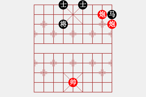 象棋棋譜圖片：雙炮棋局 第五局 - 步數(shù)：10 