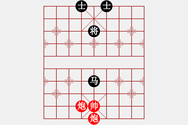 象棋棋譜圖片：雙炮棋局 第五局 - 步數(shù)：23 