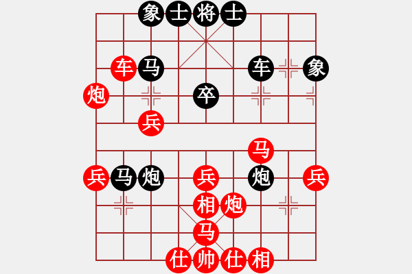 象棋棋譜圖片：小李廣花(日帥)-勝-海容(月將) - 步數(shù)：60 