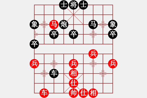 象棋棋譜圖片：黎鐸 先負(fù) 黎德志 - 步數(shù)：46 