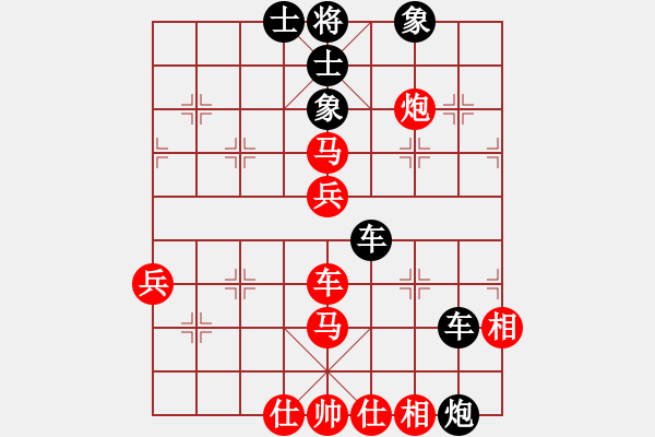 象棋棋譜圖片：syboywzl(8星)-勝-llxxbblxb(9星) - 步數(shù)：100 