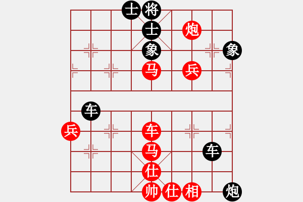 象棋棋譜圖片：syboywzl(8星)-勝-llxxbblxb(9星) - 步數(shù)：110 