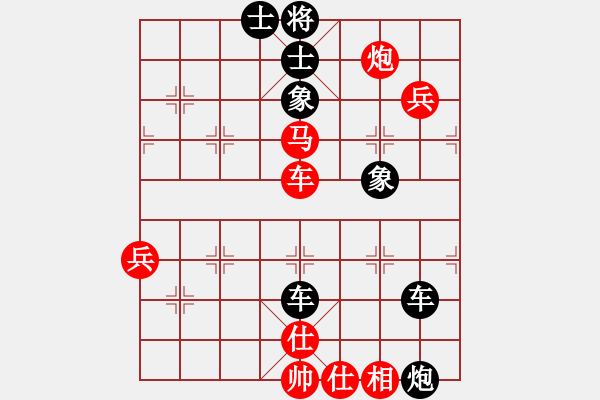 象棋棋譜圖片：syboywzl(8星)-勝-llxxbblxb(9星) - 步數(shù)：120 