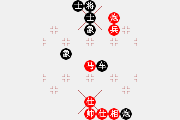 象棋棋譜圖片：syboywzl(8星)-勝-llxxbblxb(9星) - 步數(shù)：140 