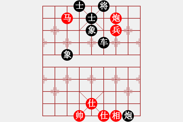 象棋棋譜圖片：syboywzl(8星)-勝-llxxbblxb(9星) - 步數(shù)：145 