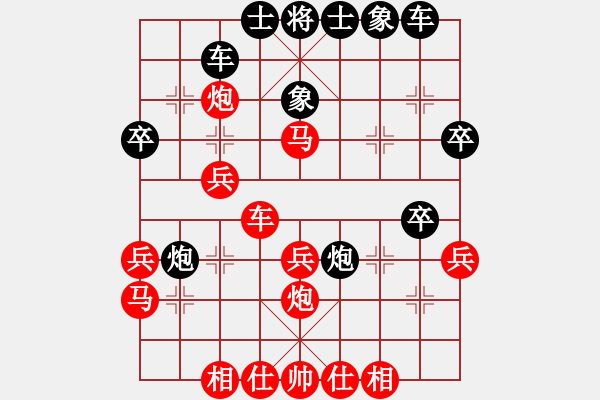 象棋棋譜圖片：syboywzl(8星)-勝-llxxbblxb(9星) - 步數(shù)：40 