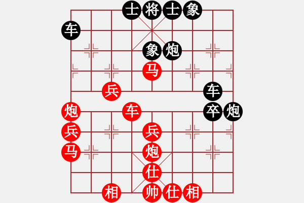 象棋棋譜圖片：syboywzl(8星)-勝-llxxbblxb(9星) - 步數(shù)：50 