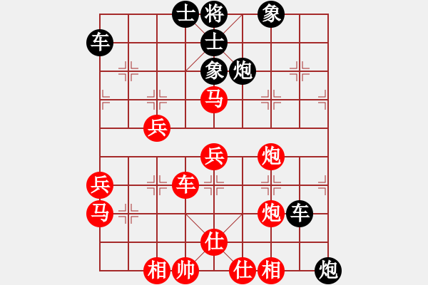 象棋棋譜圖片：syboywzl(8星)-勝-llxxbblxb(9星) - 步數(shù)：60 