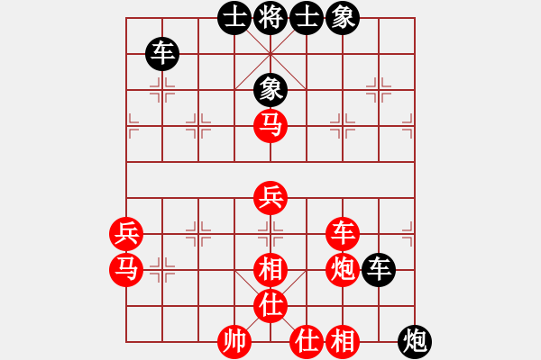 象棋棋譜圖片：syboywzl(8星)-勝-llxxbblxb(9星) - 步數(shù)：70 