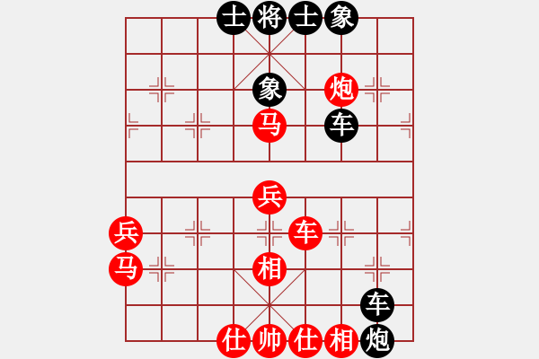 象棋棋譜圖片：syboywzl(8星)-勝-llxxbblxb(9星) - 步數(shù)：80 