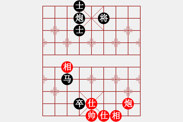 象棋棋譜圖片：屏風(fēng)馬應(yīng)五六炮進(jìn)七兵（黑勝） - 步數(shù)：100 