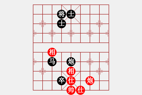 象棋棋譜圖片：屏風(fēng)馬應(yīng)五六炮進(jìn)七兵（黑勝） - 步數(shù)：110 