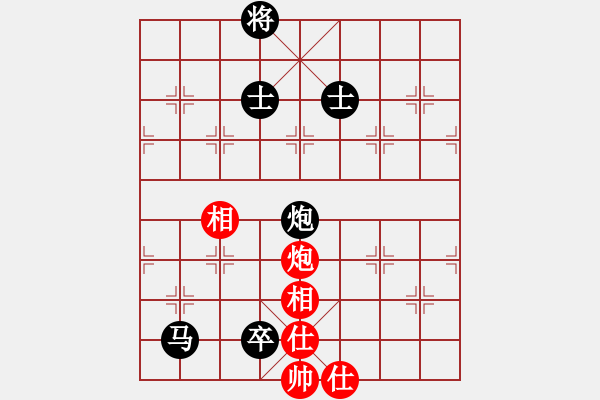 象棋棋譜圖片：屏風(fēng)馬應(yīng)五六炮進(jìn)七兵（黑勝） - 步數(shù)：120 