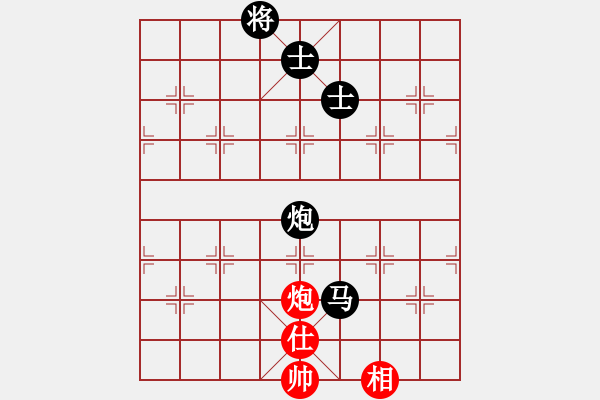 象棋棋譜圖片：屏風(fēng)馬應(yīng)五六炮進(jìn)七兵（黑勝） - 步數(shù)：146 