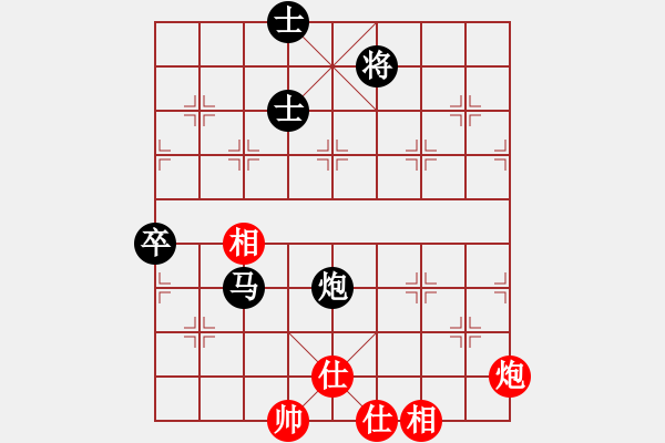 象棋棋譜圖片：屏風(fēng)馬應(yīng)五六炮進(jìn)七兵（黑勝） - 步數(shù)：80 