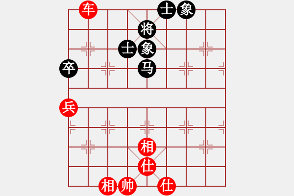 象棋棋谱图片：第04局-吕 钦(红先和)李来群 - 步数：70 