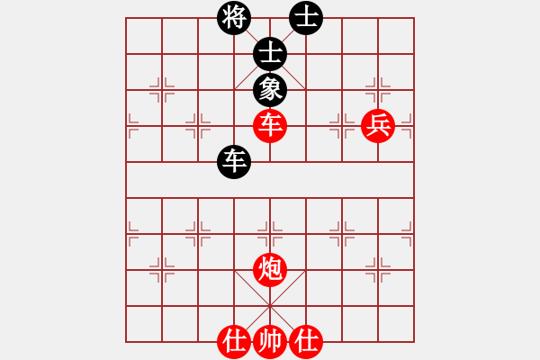 象棋棋譜圖片：蘇雅琳黑負(fù)忠幻小蝻_刁難 - 步數(shù)：100 