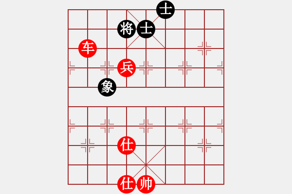 象棋棋譜圖片：蘇雅琳黑負(fù)忠幻小蝻_刁難 - 步數(shù)：120 